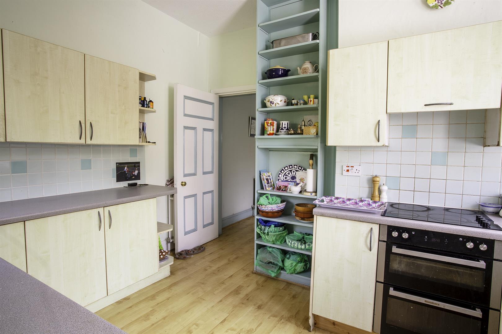 Images for Manor Park, Ruddington, Nottingham