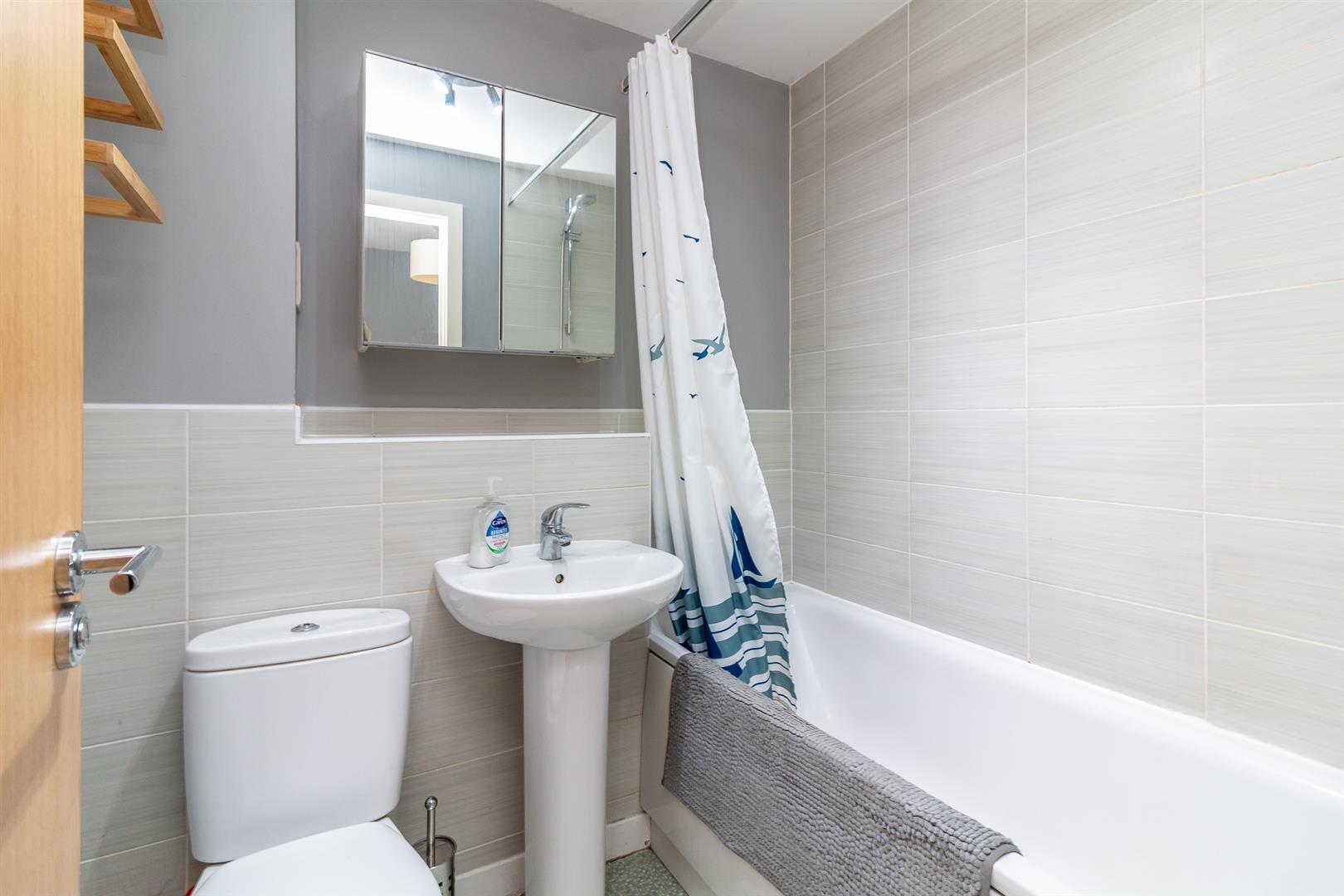 Images for Woodhouse Gardens, Rudddington