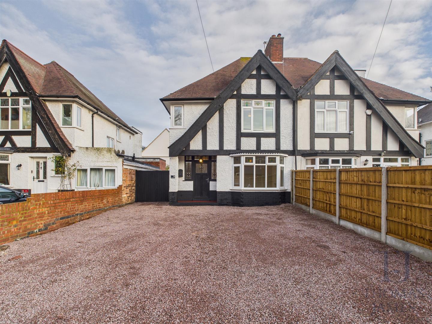 Images for Ruddington Lane, Wilford, Nottingham