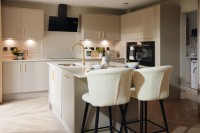 Images for Home 31, Sylvan, Loughborough Road, Ruddington, Nottingham